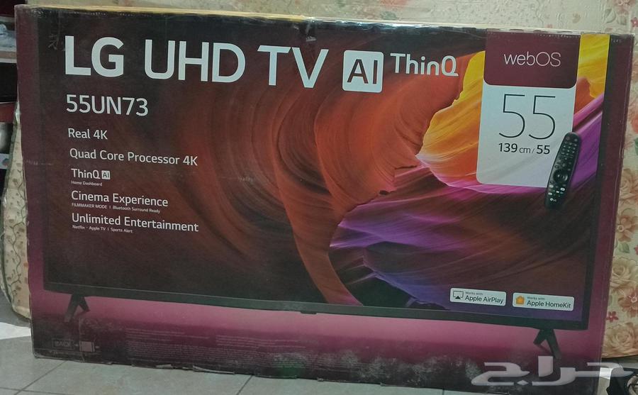 شاشة تلفزيون ال جي 4K 55 بوصة64368659708035110