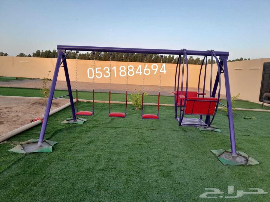 Swing Games64362590183298110