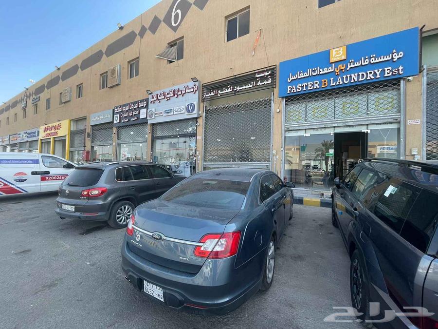 Ford Taurus 2010 model64514044772611113