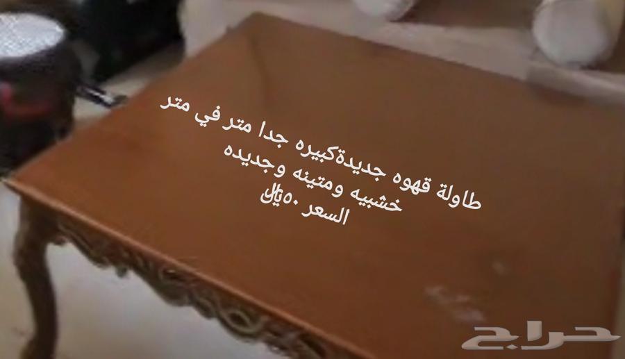 مكيف ممتاز بارد وثلاجه بالشرايع64370323438337113