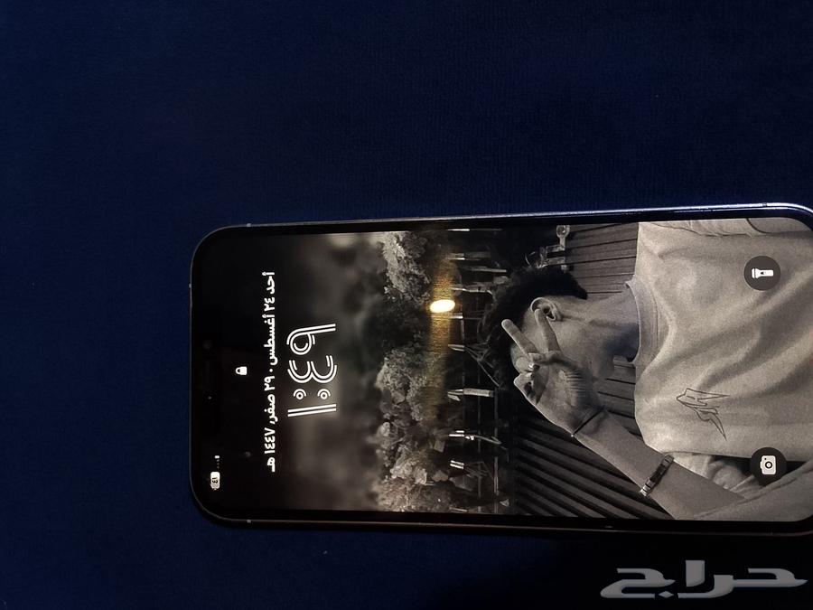 ايفون 12 بروماكس64376140103425112