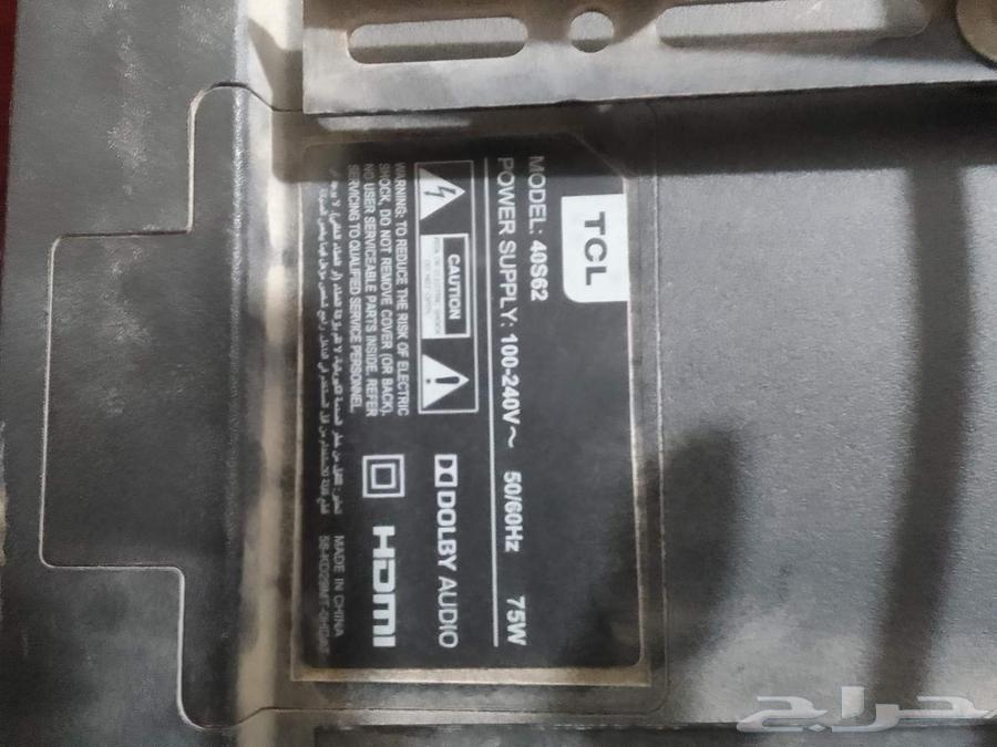 شاشة 32بوصه و40 بوصه64376124861569111