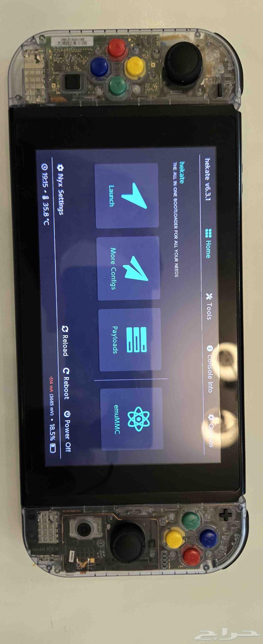 Hacked Nintendo Switch with 512 GB memory64373536510211113