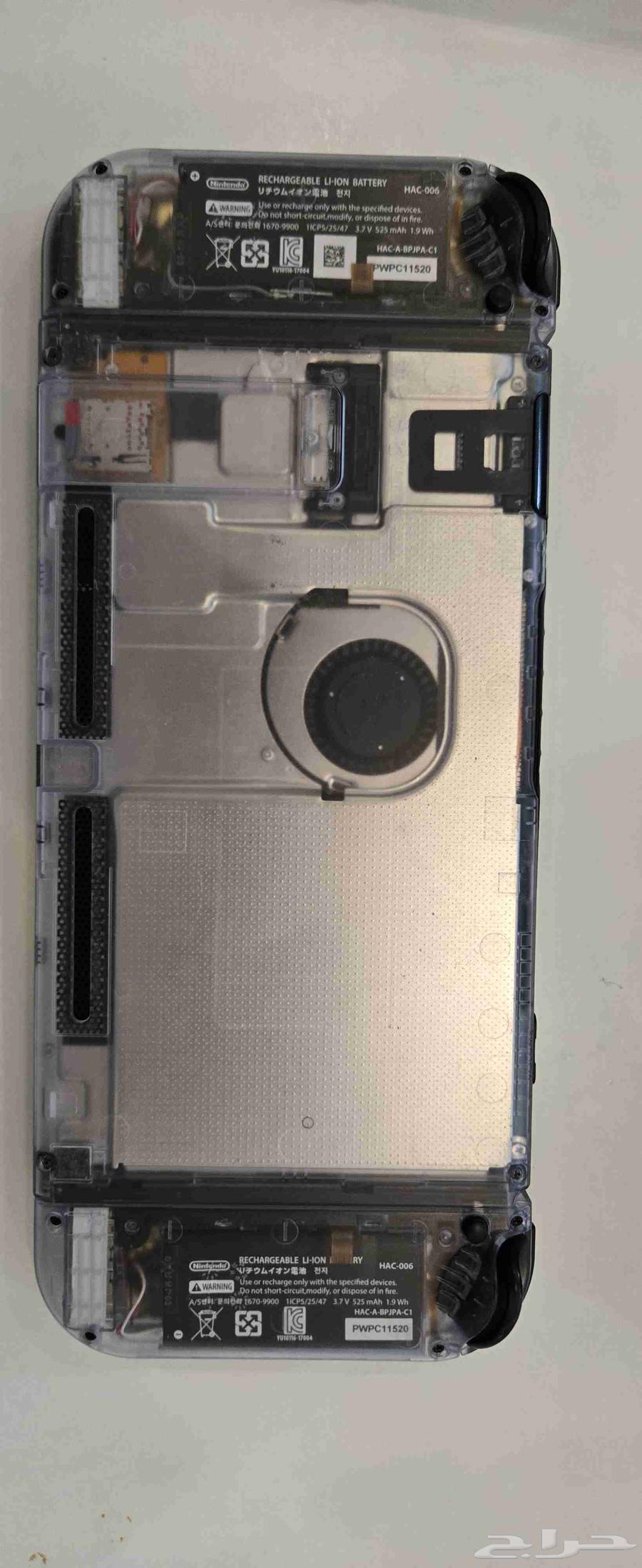 Hacked Nintendo Switch with 512 GB memory64373536510211112