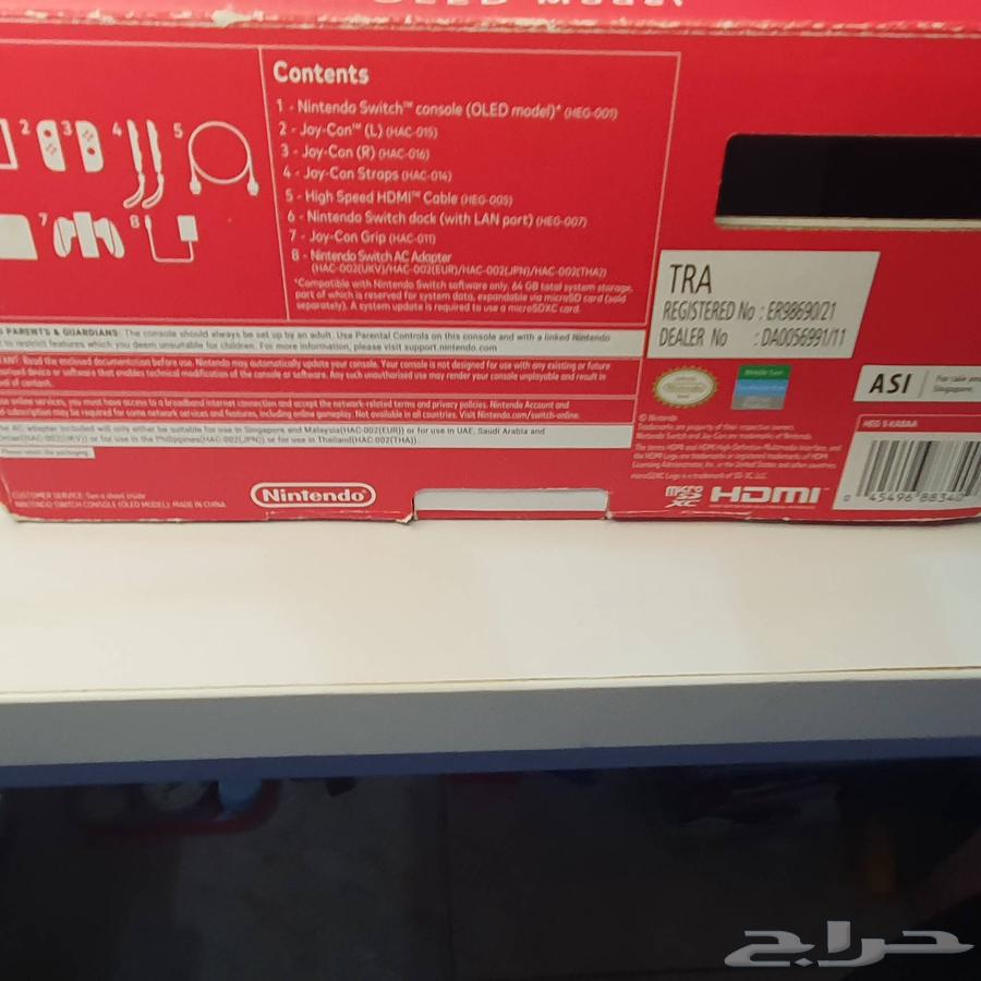 نيتندو سوتش اولد نسخه خاصه بسعر مميز64370182341506111