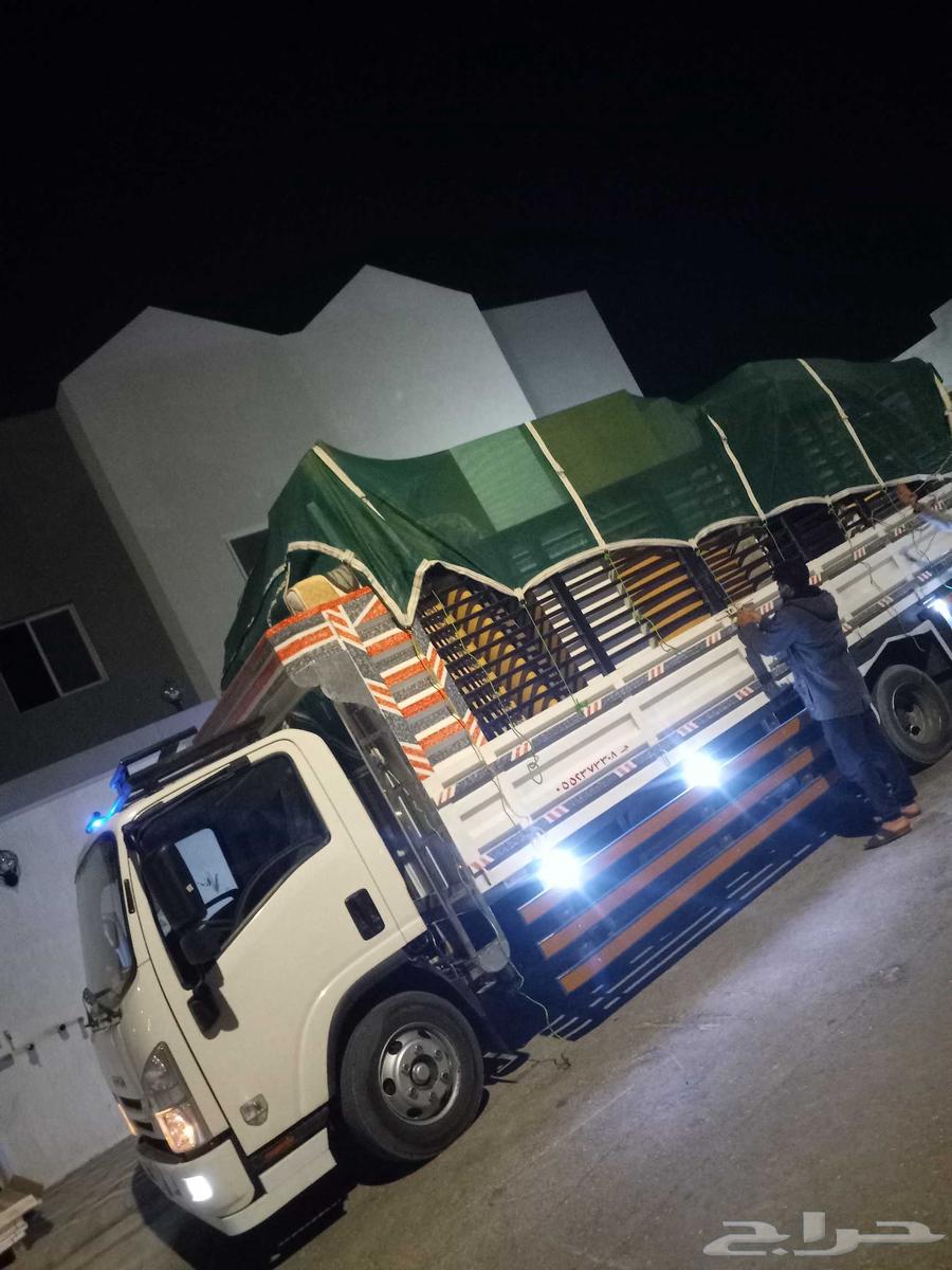 نقل عفش الخبر الدمام63617377023617111