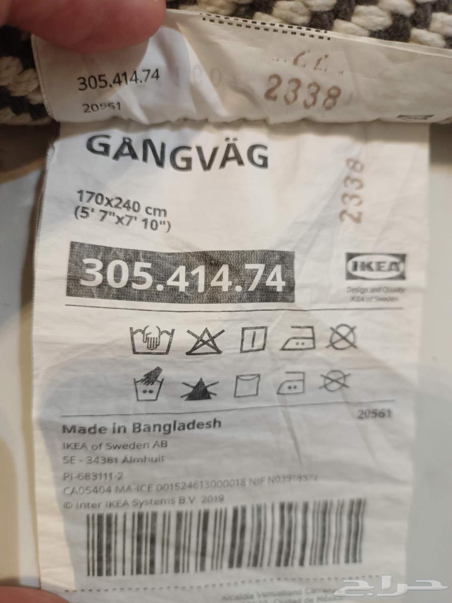 أثاث جديد صالون سجاد طاولة صالون طاولة صغيرة دولاب احذية64368528497281113