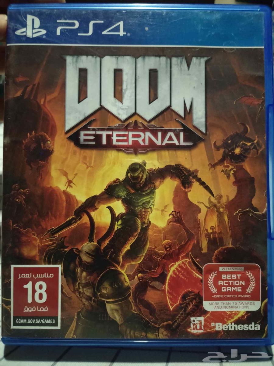 DOOM ETERNAL Doom Eternal in excellent condition64368762090114110