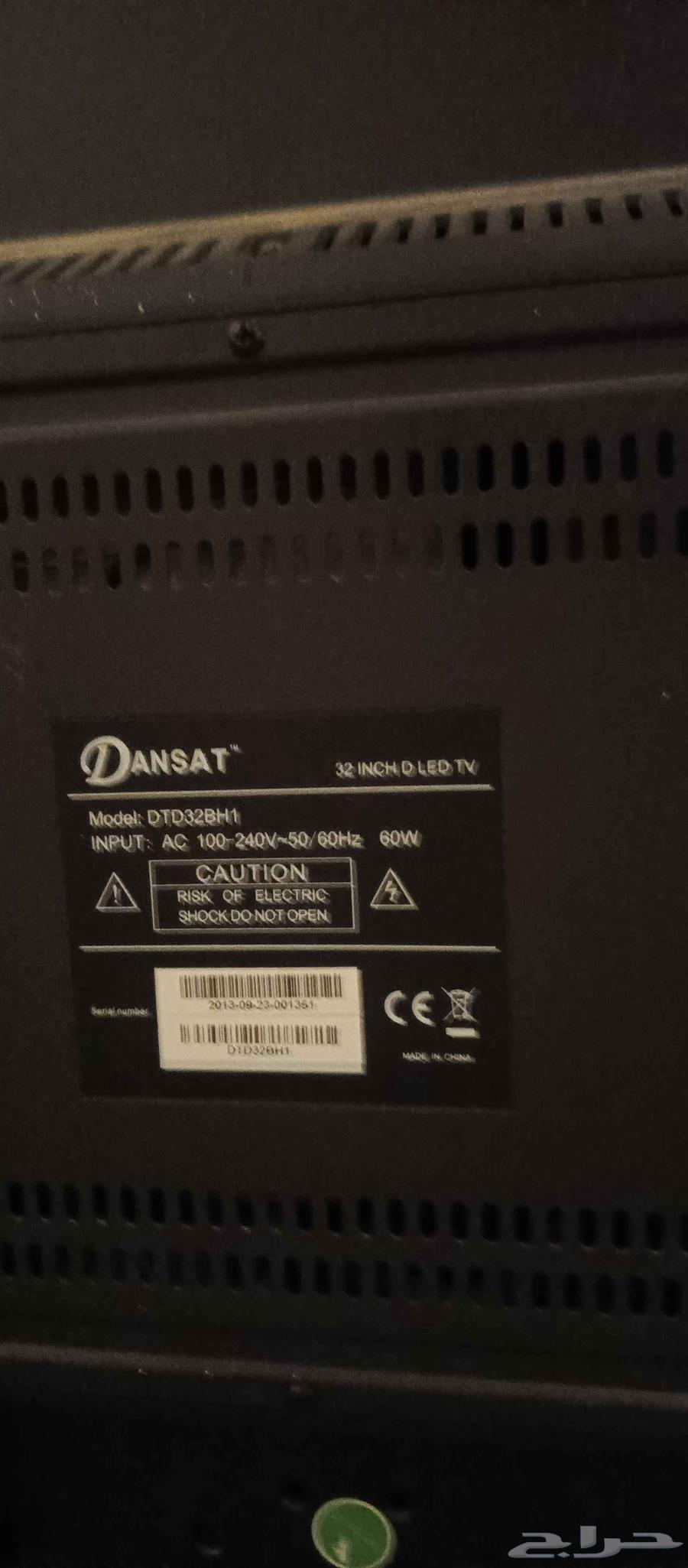 Very clean, for sale after months of use. Only slightly used and screen almost new, clean oven64367100051843112