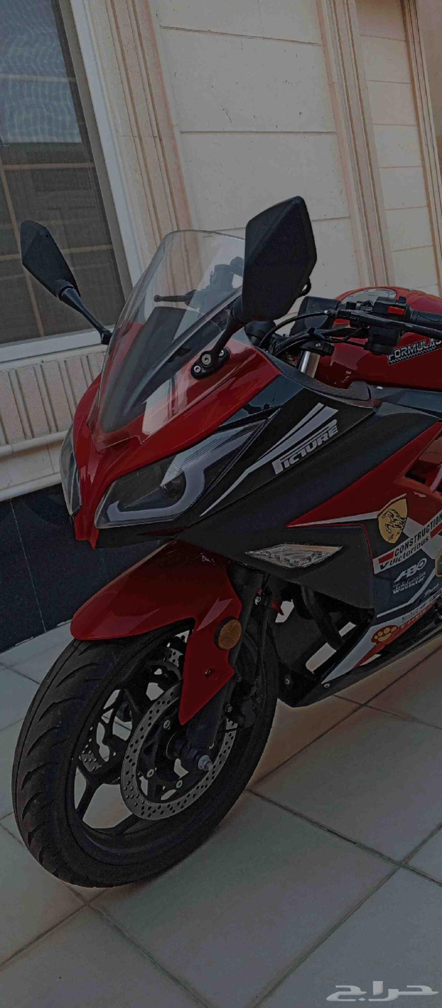 Dabab Race 250cc, new condition, ready for transfer64511128528129110