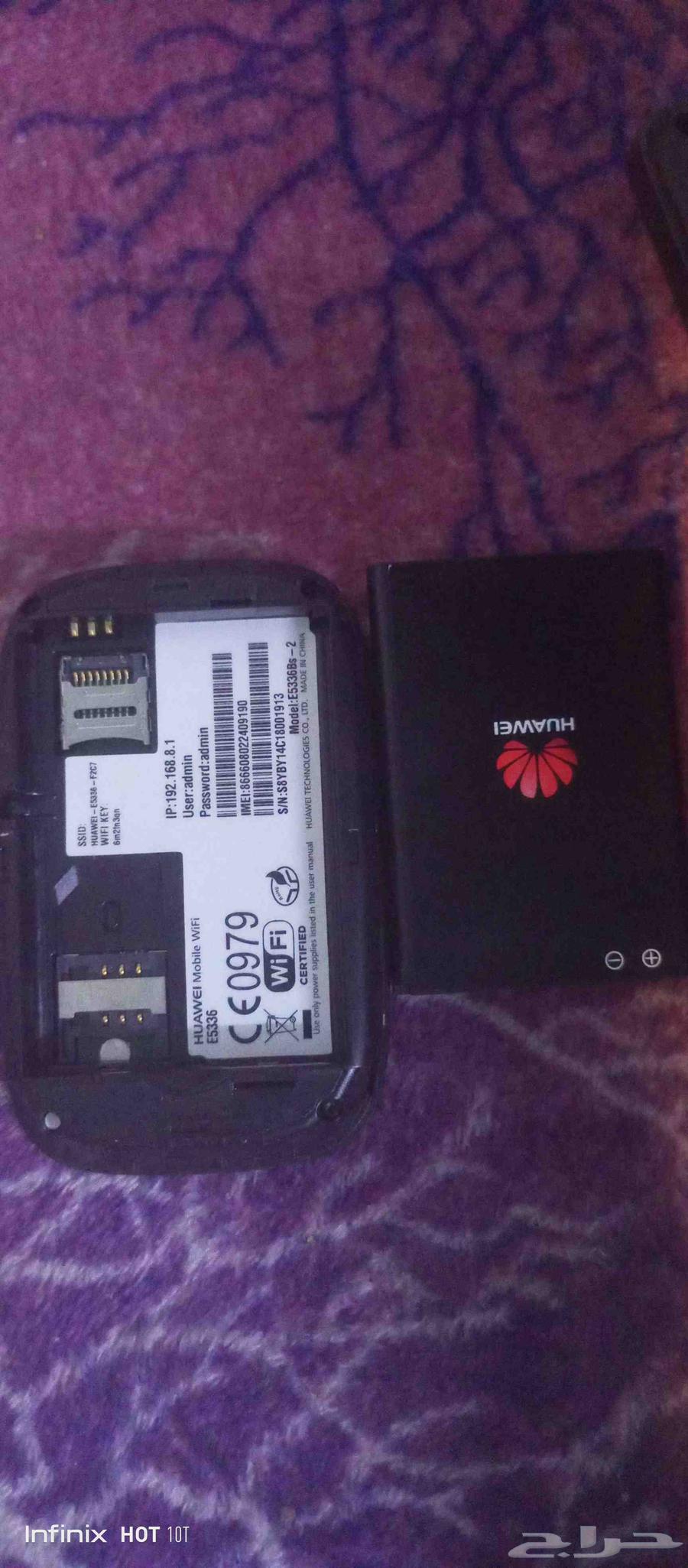 Two portable routers64376480603651113