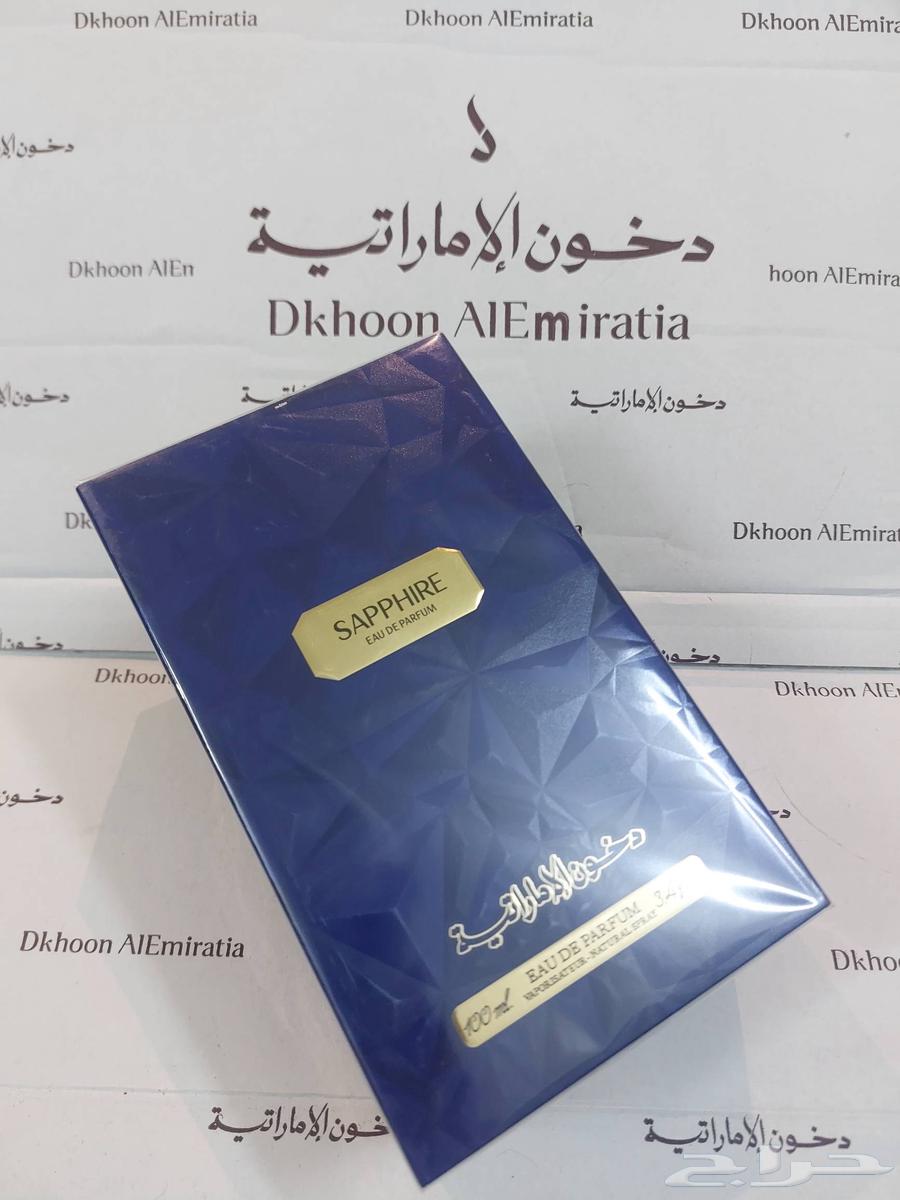 عطر سجنتشر من دخون الاماراتية للبيع64370885425795114