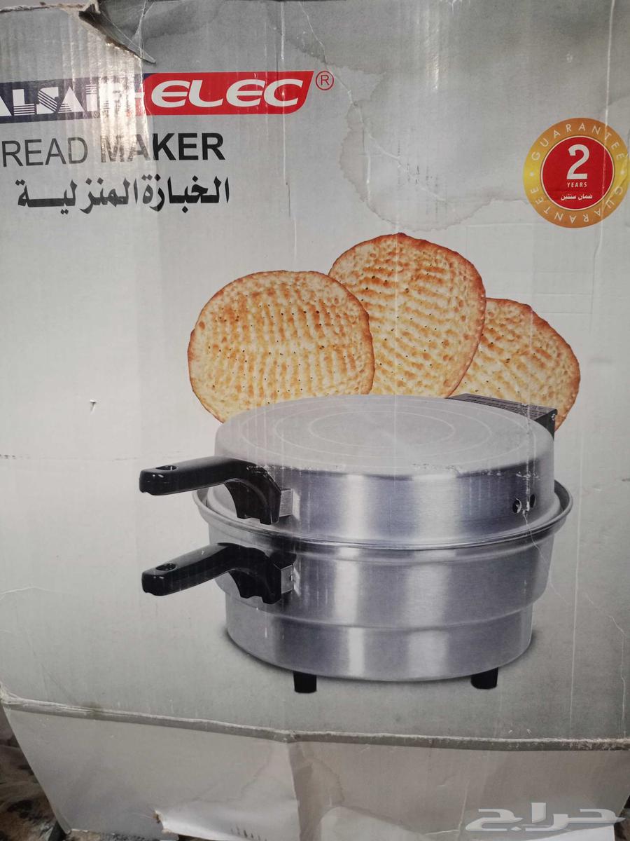 خبازة منزلي   صانعه دونات64371452488834111