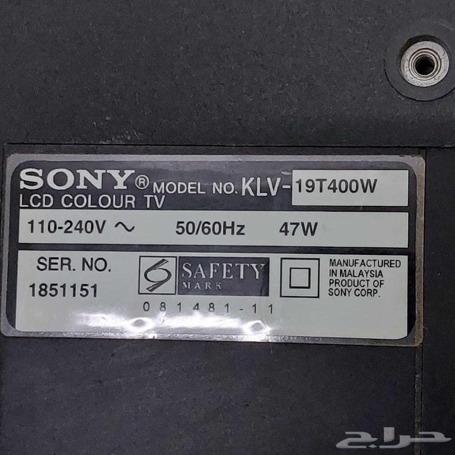 شاشة سوني شاشة سوبر جنرالLCD ال سي دي64364728554369111