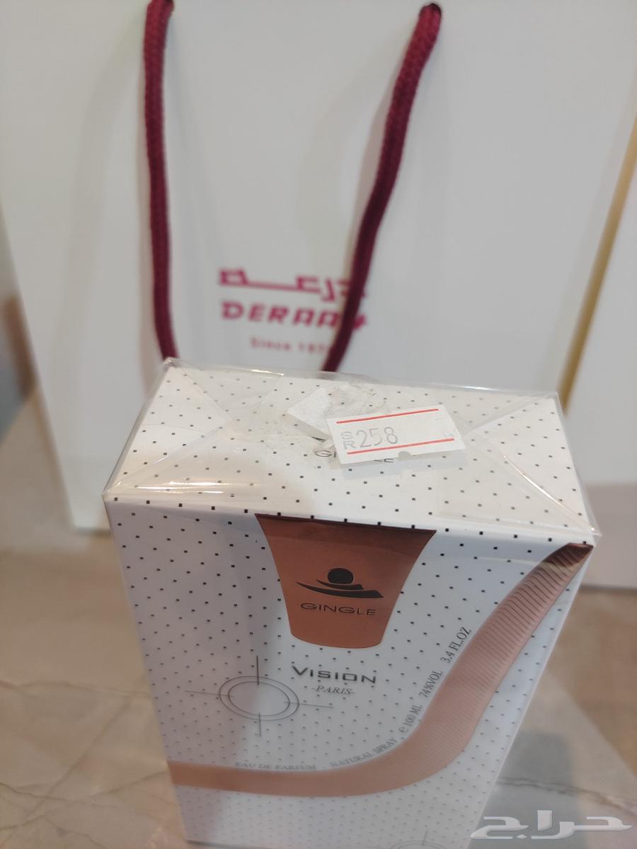 عطر فيجن من درعه للبيع64367741132547112