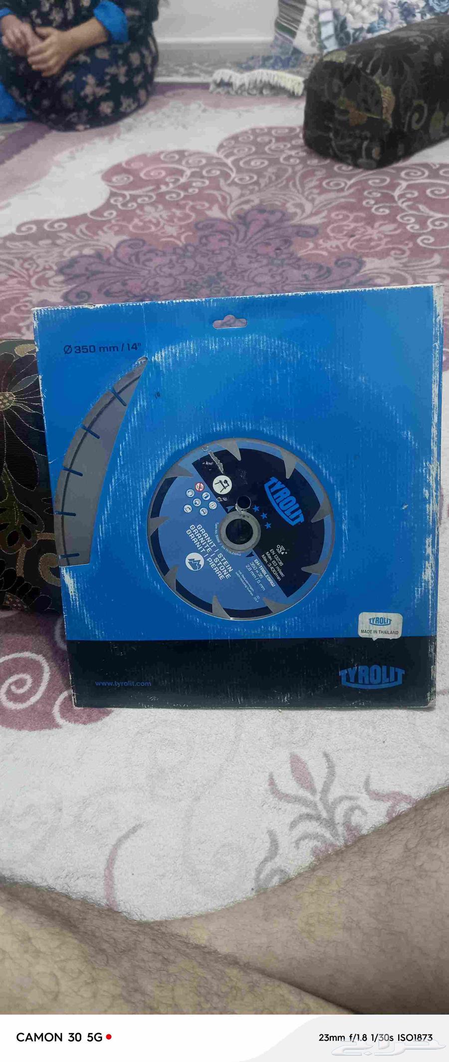 دسك قص للقص الرخام والبلاط64518775084289114