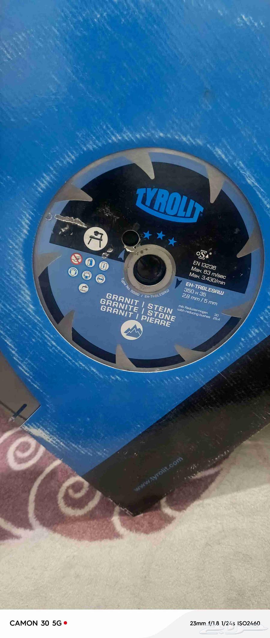 دسك قص للقص الرخام والبلاط64518775084289112