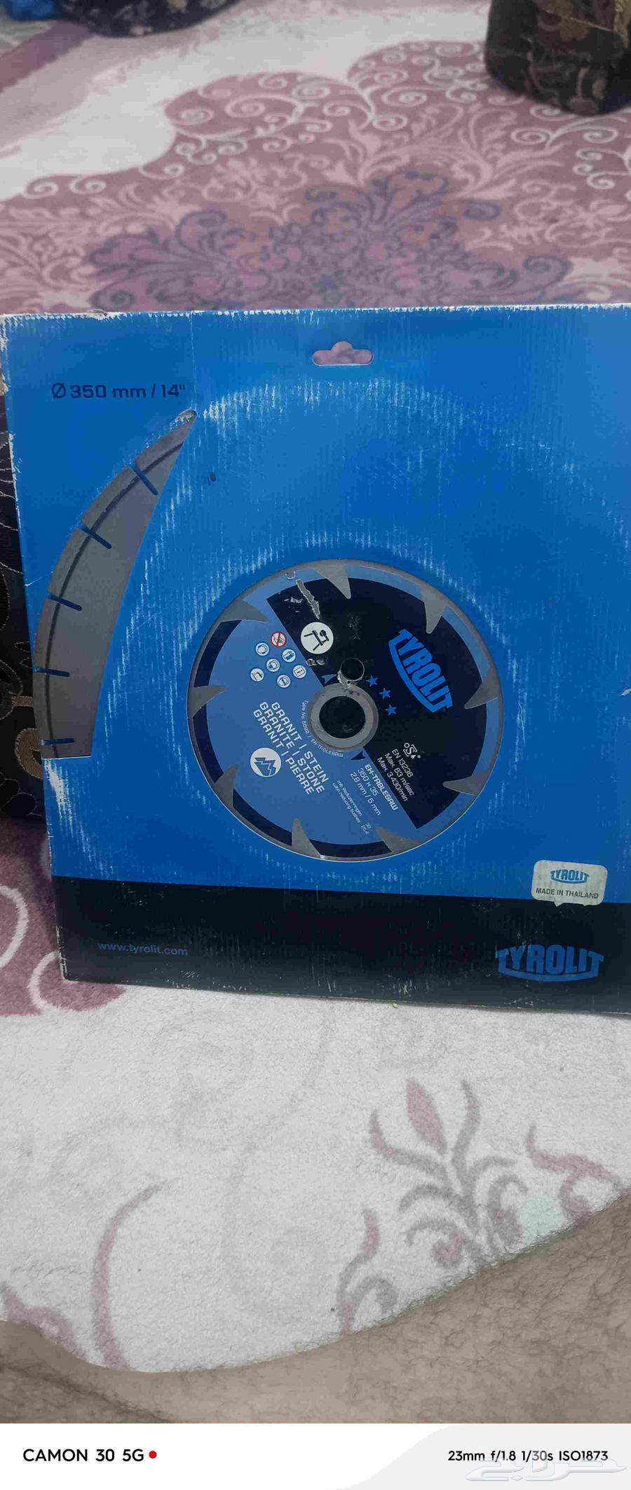 دسك قص للقص الرخام والبلاط64518775084289113