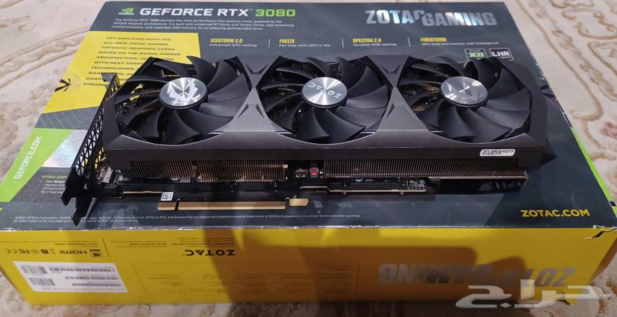 RTX 308064372653378435112