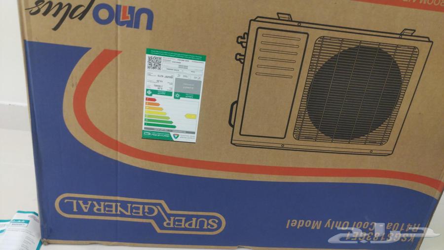 3 مكيفات سبليت للبيع لعلى سومة64372067497474111