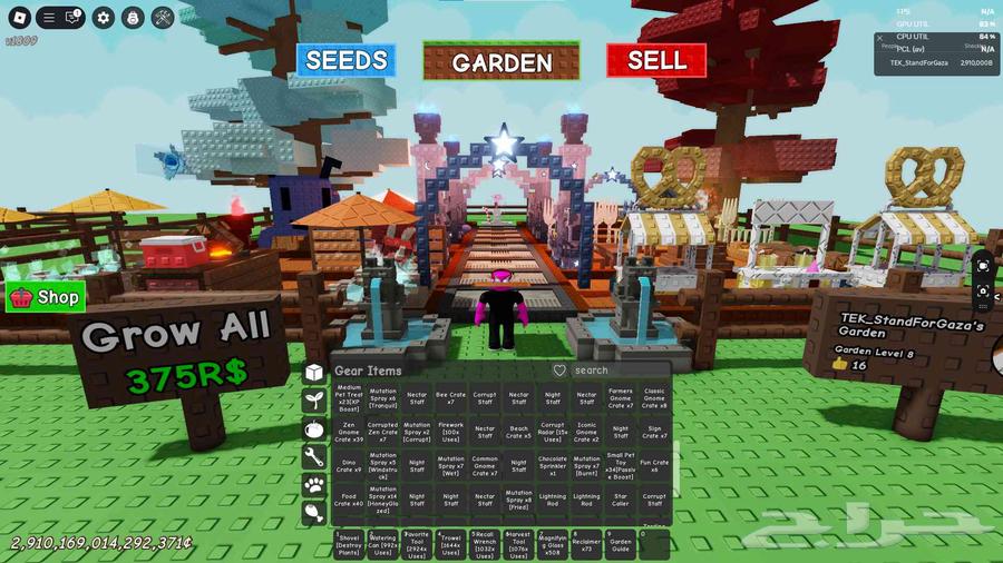 حساب روبلوكس grow a garden و بداية السوم 55064369176087297112