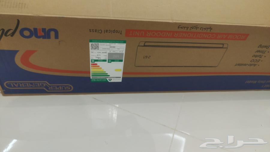 3 مكيفات سبليت للبيع لعلى سومة64372067497474112