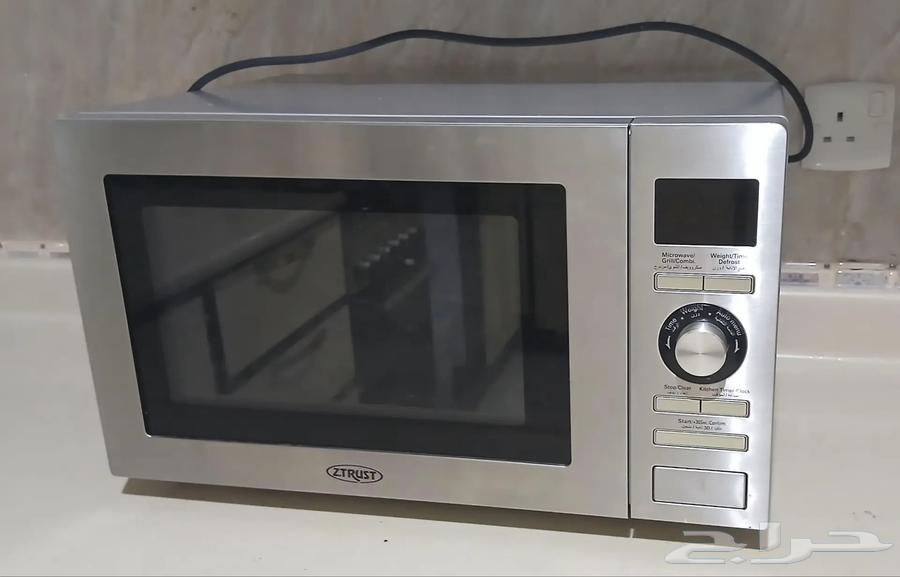 Lightly used items64369338047873110