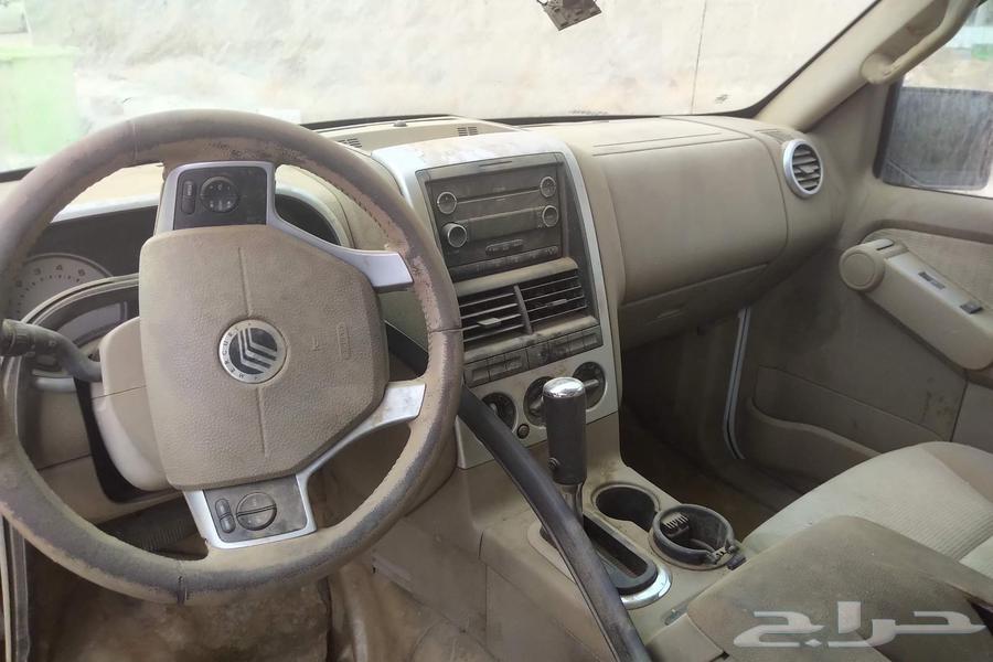 جيب ميركوري مونتنير64509068286978114