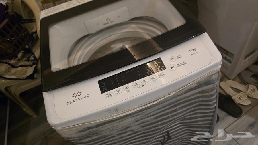 غسالة كلاس برو 11 كيلو للبيع64375902255875110