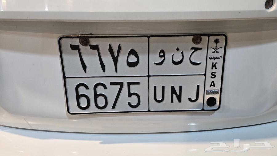 لوحة للبيع مناسبه لاسم حنان64519271705218110