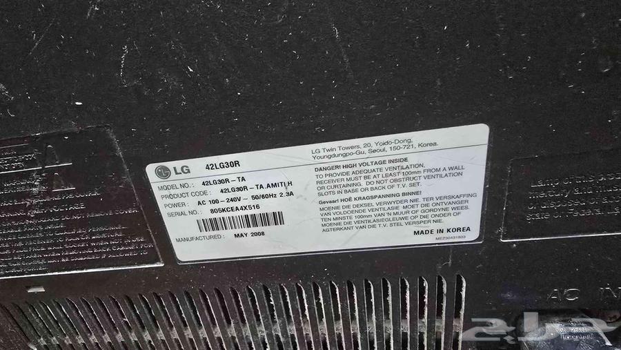 تلفزيون 42LGبوصه شغال على الشرط64376720442371110