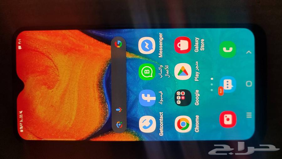 جوال سامسونج A20 للبيع64363995588354111