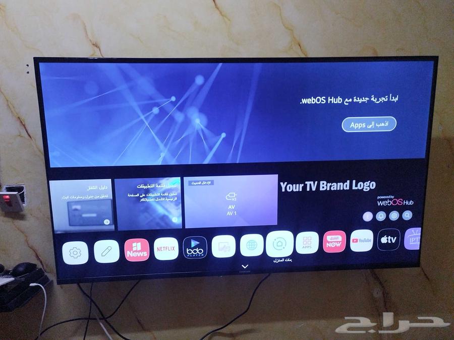 تلفزيون ذكي نيكاي QLEDبوصه 6564372842631553113