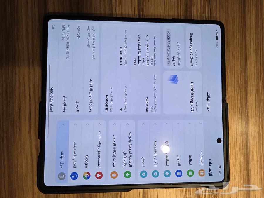 HONOR Magic v3مستخدم نظيف جدا64373980166659111