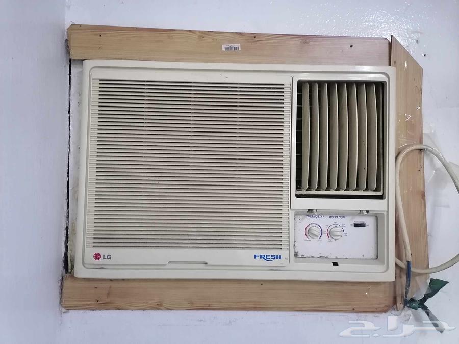 مكيف شباب 1864367274435331110