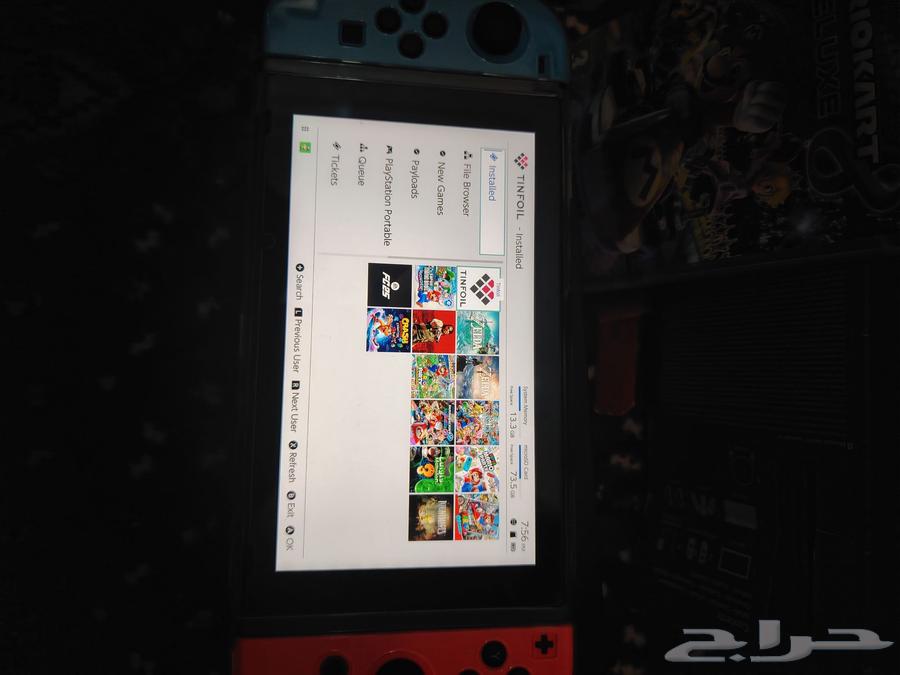 Nintendo Switch Modified Clean Version64371614148737113