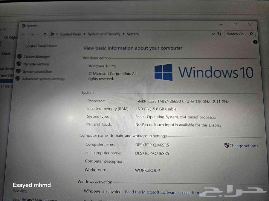 لاب توبHP EliteBook 840 G6 14 inch FHD display intel c i71664371643427842111