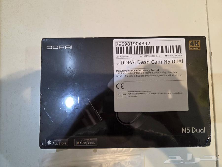 للبيع داش كام ddpai n5 جديدة مع كيبل obd وذاكرة 256 قيقا64369937494019111
