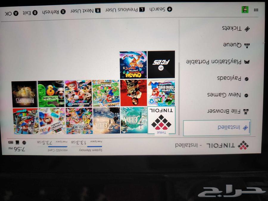 Nintendo Switch Modified Clean Version64371614148737112