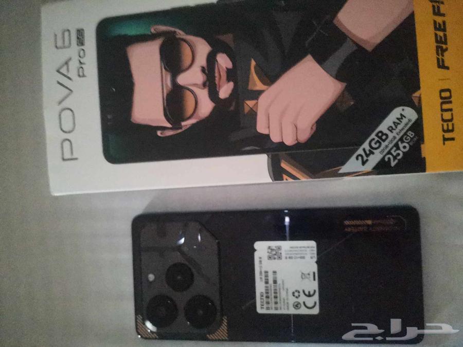 فون تكنو بوفا 6 5G64365761470977110