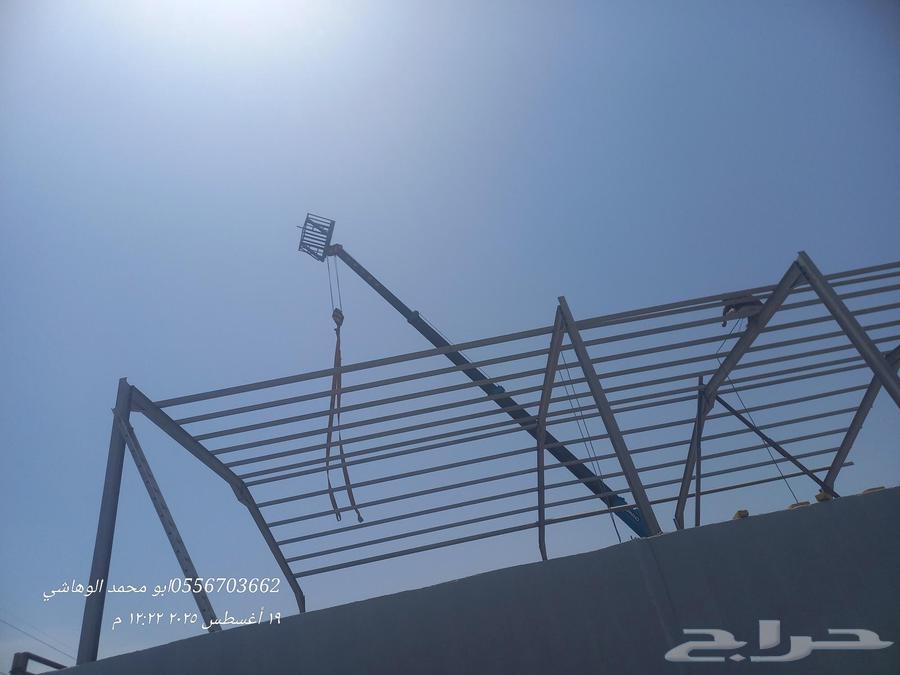 Renting basket cranes and wires. For all sizes, mobile number64515793465730114