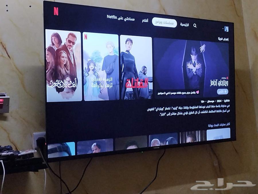 تلفزيون ذكي نيكاي QLEDبوصه 6564372842631553111