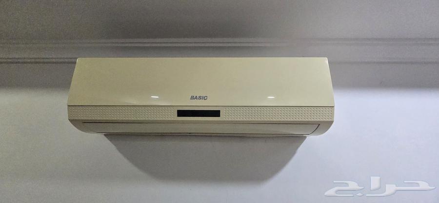Split Basic AC64365968004099112