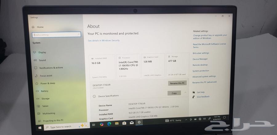 Lenovo ThinkPad X1 لابتوب  TB هاردسك 16 رام Yoga i7 SSD) م64370131756162110