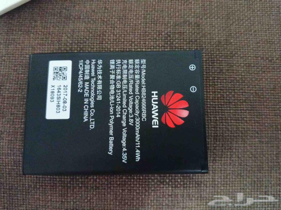 Portable Router64372288167297114