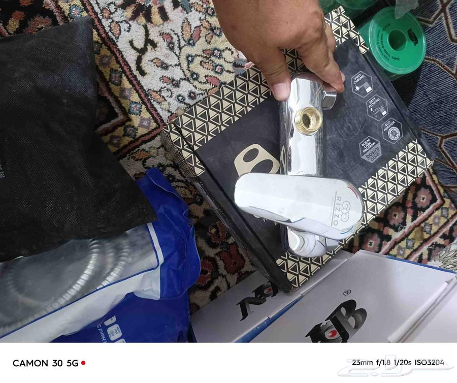 خلاطلات مطبخ ودش وسكر زاوية وعلب فوم للبيع64370497412099111