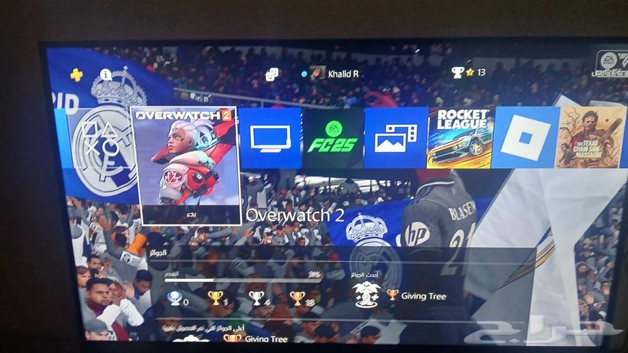 شاشة نيكاي 32 بوصة64364157905665110