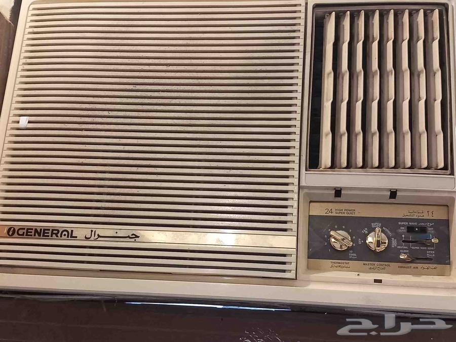 مكيف جنرال64369499096321111
