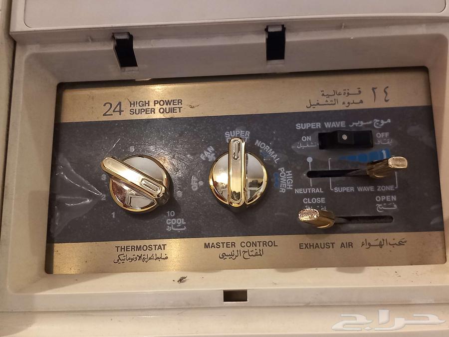 مكيف جنرال64369499096321112