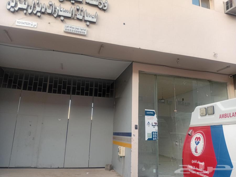 ورشة بصناعية الرواف للأجار63613869047938111